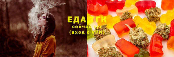 экстази Абаза