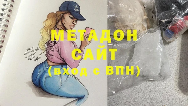 не бодяженный Новокубанск
