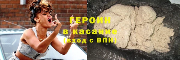 ALPHA PVP Абдулино