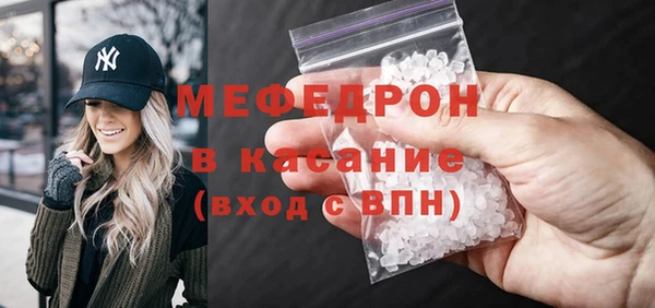 бутик Новодвинск