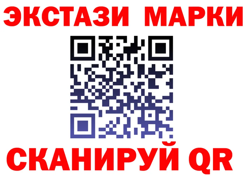 АМФ Premium зеркало дарк нет hydra Фокино